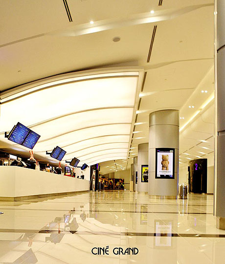 Cine Grand Sofia Ring Mall